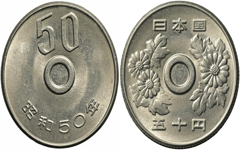 hinh-anh-dong-50-yen