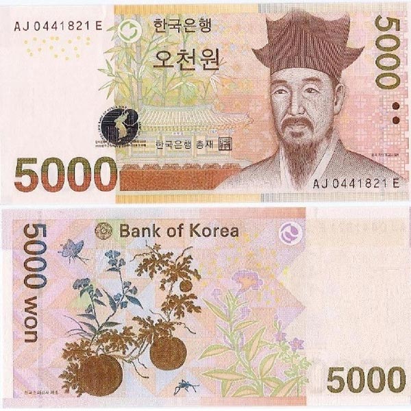 Tờ tiền Hàn Quốc 5000 Won