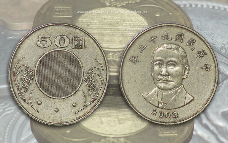 hinh-anh-dong-50-yuan