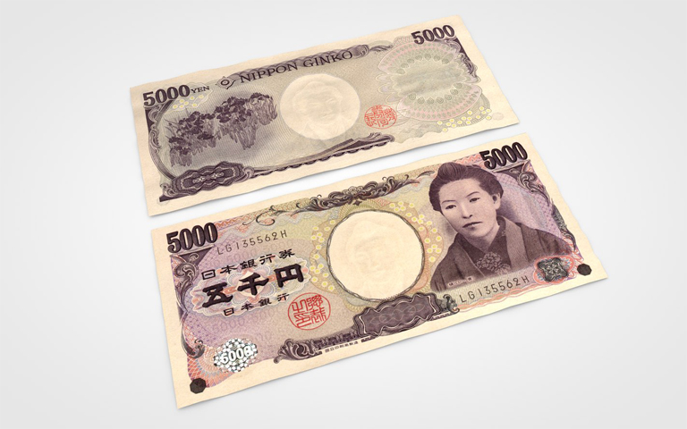 hinh-anh-dong-5000-yen