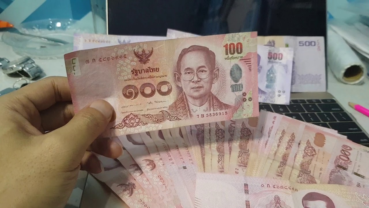 Các mệnh giá của tiền Thái