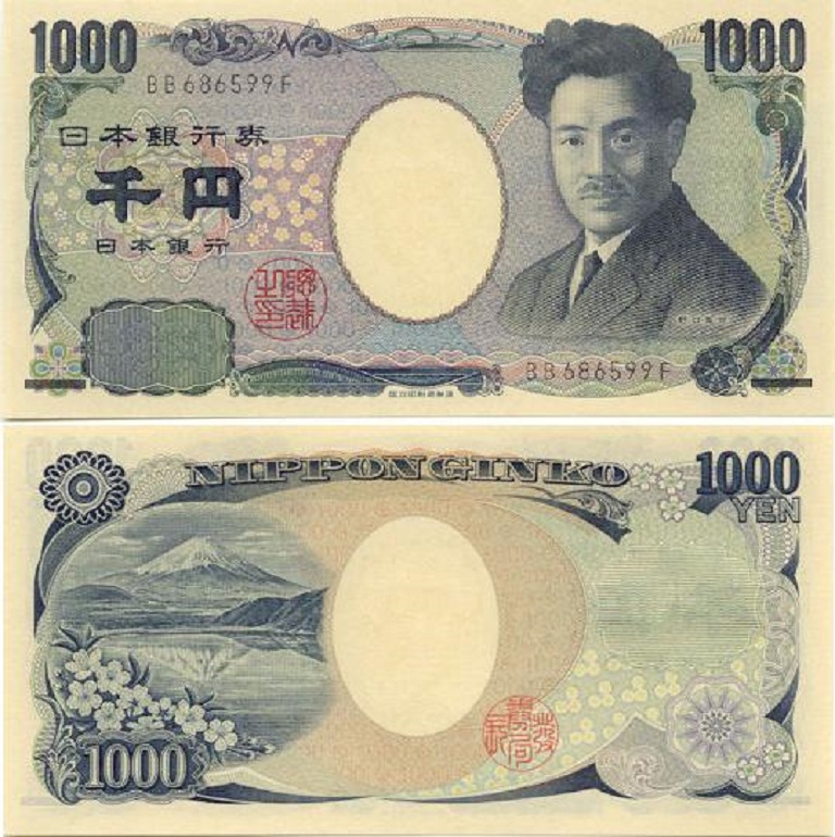 Tờ 1000 yên Nhật là loại tiền tuy có mệnh giá thấp nhất trong nhóm tiền giấy